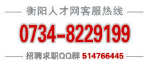 菏澤網(wǎng)站優(yōu)化