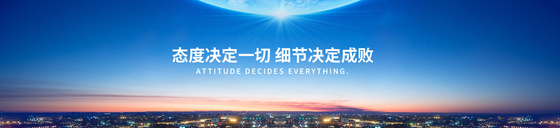 手機(jī)做網(wǎng)站