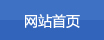 培訓(xùn)學(xué)校彩鈴制作