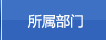 培訓(xùn)學(xué)校彩鈴制作