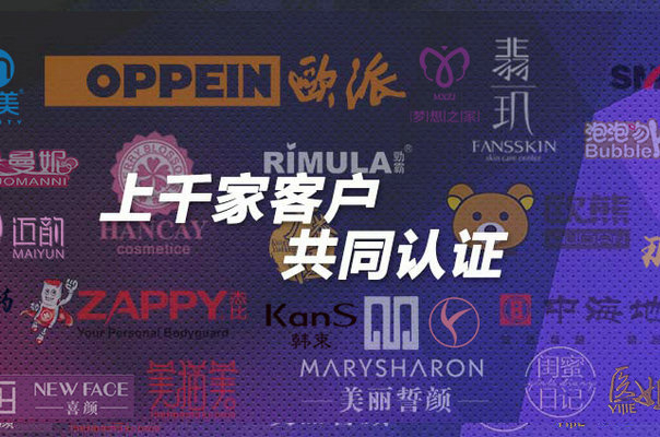 微商管理系統(tǒng)軟件有免費(fèi)的嗎？